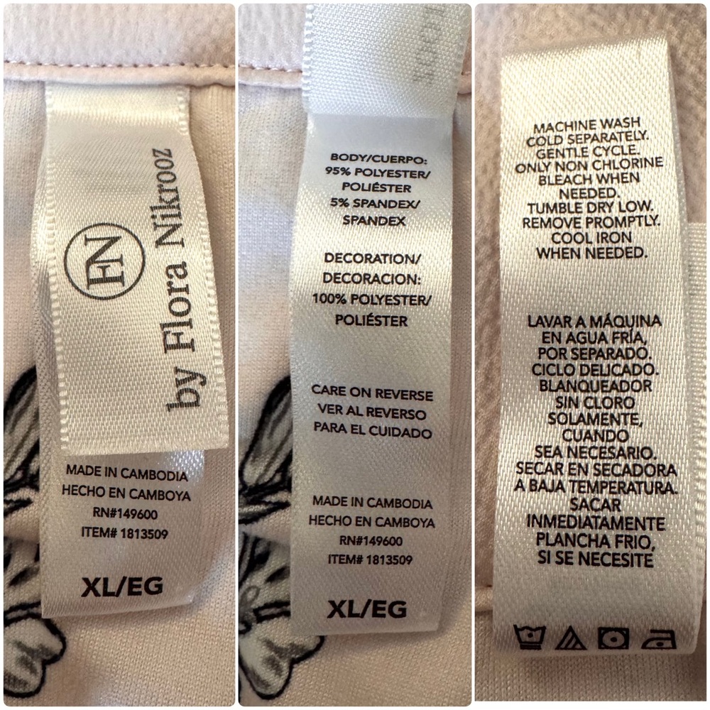 FLORA NIKROOZ 2 piece pajama lounge set, size XL - Picture 9 of 11